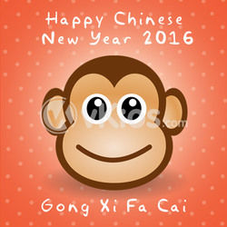Banner Imlek (Chinese New Year) 16