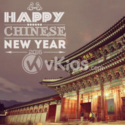 Banner Imlek (Chinese New Year) 18