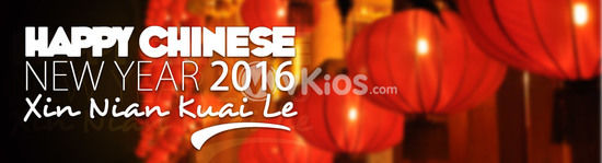 Slide Imlek (Chinese New Year) 2