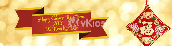 Slide Imlek (Chinese New Year) 4