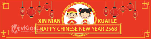 Banner Imlek (Chinese New Year) 3