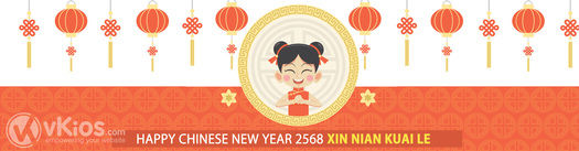 Banner Imlek (Chinese New Year) 4