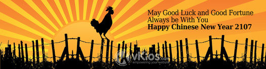 Banner Imlek (Chinese New Year) 10