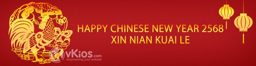 Banner Imlek (Chinese New Year) 14