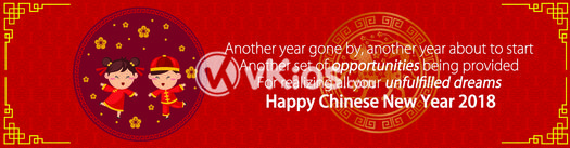 Banner Imlek (Chinese New Year) 2