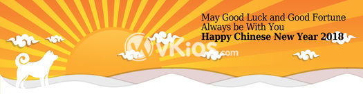 Banner Imlek (Chinese New Year) 10
