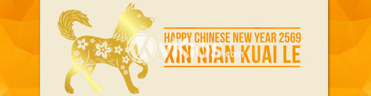 Banner Imlek (Chinese New Year) 18