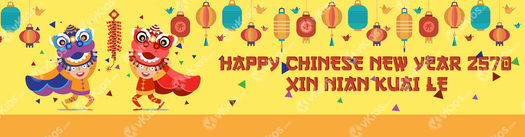 Banner Imlek (Chinese New Year) 8