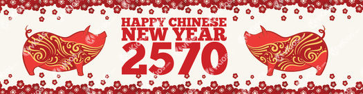 Banner Imlek (Chinese New Year) 19