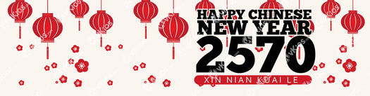 Banner Imlek (Chinese New Year) 20