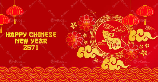Banner Imlek (Chinese New Year) 1