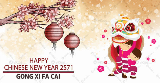 Banner Imlek (Chinese New Year) 3