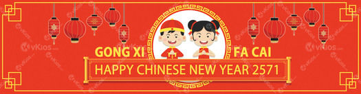Banner Imlek (Chinese New Year) 13
