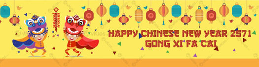 Banner Imlek (Chinese New Year) 15