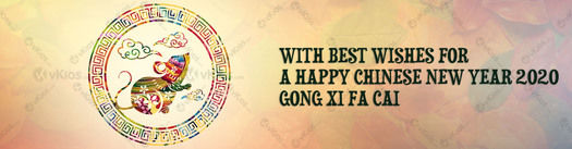 Banner Imlek (Chinese New Year) 17