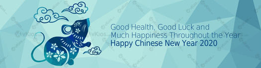 Banner Imlek (Chinese New Year) 18