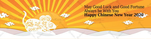 Banner Imlek (Chinese New Year) 19