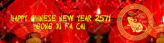 Banner Imlek (Chinese New Year) 20
