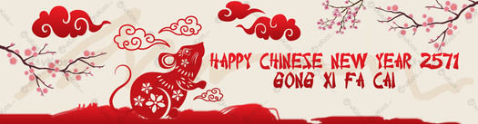 Banner Imlek (Chinese New Year) 22