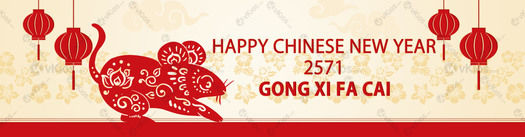 Banner Imlek (Chinese New Year) 24