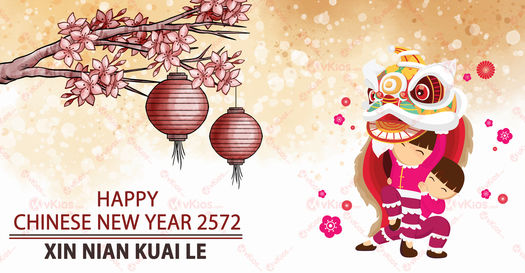 Banner Imlek (Chinese New Year) 9