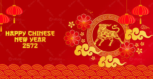 Banner Imlek (Chinese New Year) 10