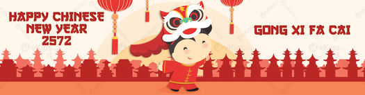 Banner Imlek (Chinese New Year) 11
