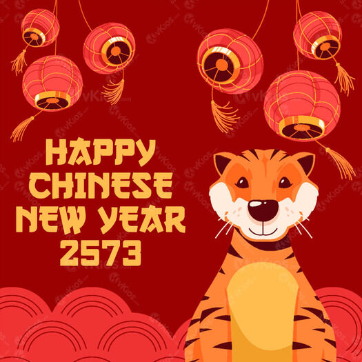 Banner Imlek (Chinese New Year) 2