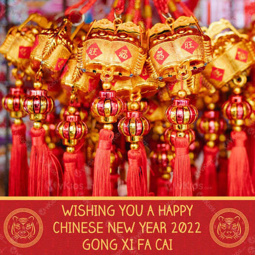 Banner Imlek (Chinese New Year) 4