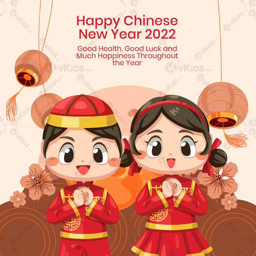 Banner Imlek (Chinese New Year) 5