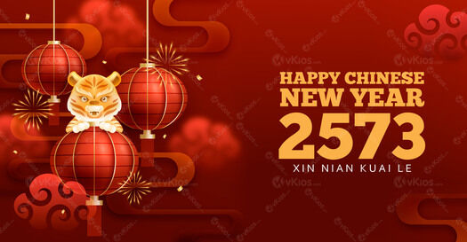 Slide Imlek (Chinese New Year) 4