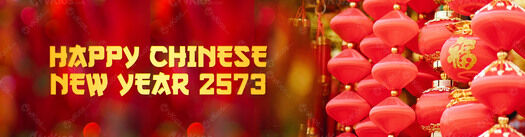 Slide Imlek (Chinese New Year) 7