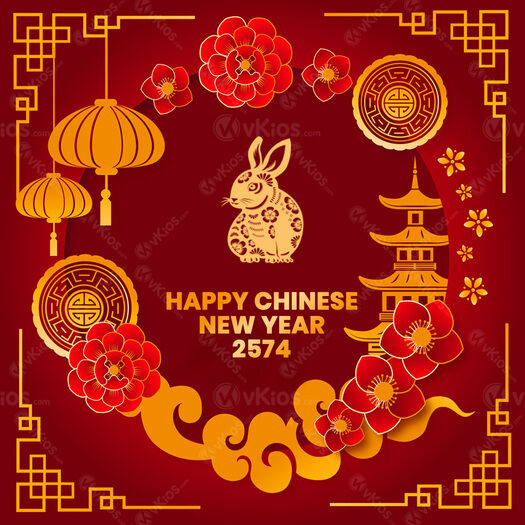 Banner Imlek (Chinese New Year) 1