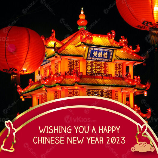 Banner Imlek (Chinese New Year) 2