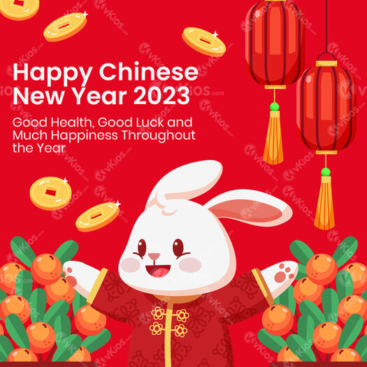Banner Imlek (Chinese New Year) 4