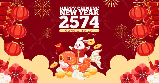 Banner Imlek (Chinese New Year) 6