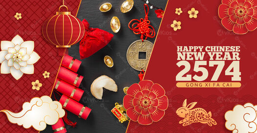 Banner Imlek (Chinese New Year) 9