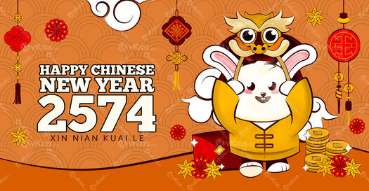 Banner Imlek (Chinese New Year) 10