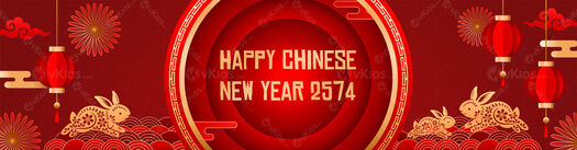 Banner Imlek (Chinese New Year) 12