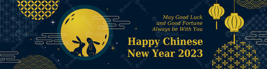 Banner Imlek (Chinese New Year) 13