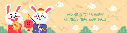 Banner Imlek (Chinese New Year) 15