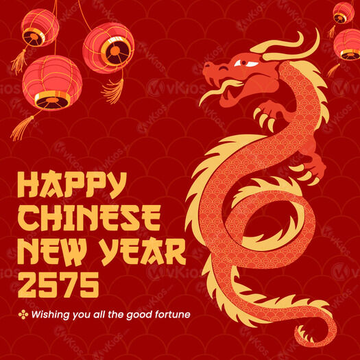 Banner Imlek (Chinese New Year) 2