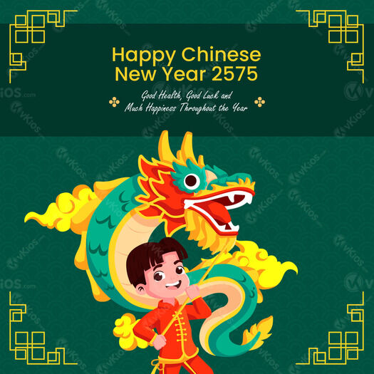 Banner Imlek (Chinese New Year) 3