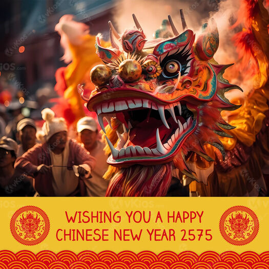 Banner Imlek (Chinese New Year) 4