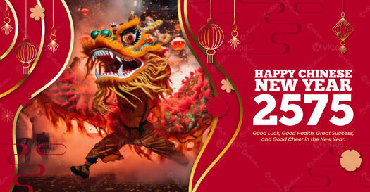 Banner Imlek (Chinese New Year) 7