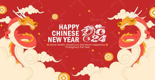 Banner Imlek (Chinese New Year) 9