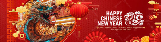 Banner Imlek (Chinese New Year) 11
