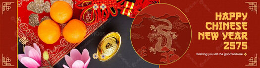 Banner Imlek (Chinese New Year) 14