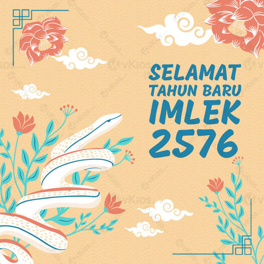 Banner Imlek (Chinese New Year) 1