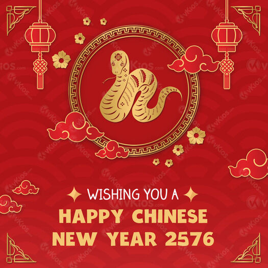 Banner Imlek (Chinese New Year) 3